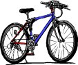 bike.jpg (5547 bytes)
